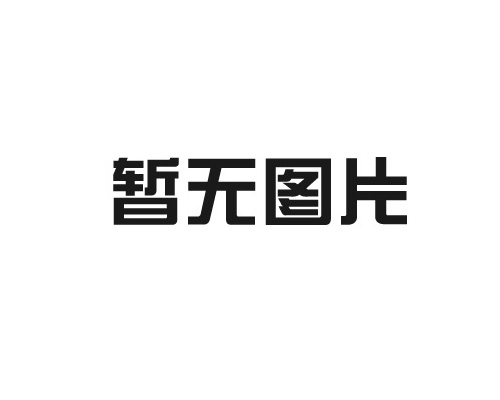 果味果冻的制作工艺